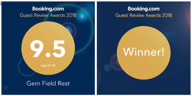 Gem Field Rest Bed & Breakfast รัตนปุระ ภายนอก รูปภาพ